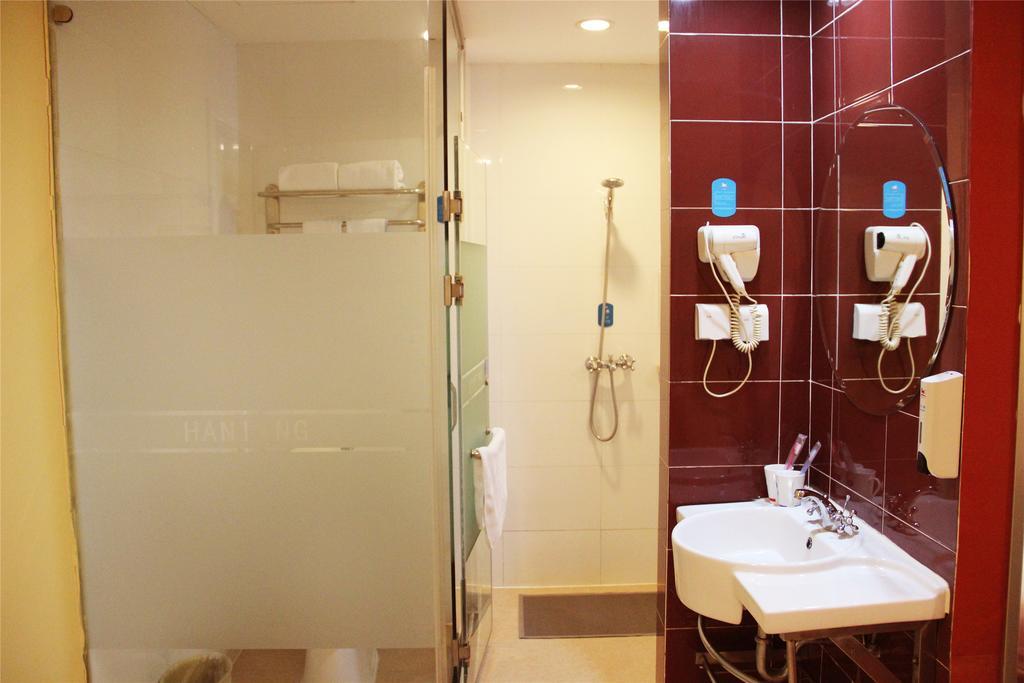 Elan Hotel Mianyang Changhong Commercial Center Branch المظهر الخارجي الصورة